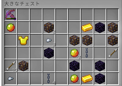 f:id:laterraing:20200819111247p:plain