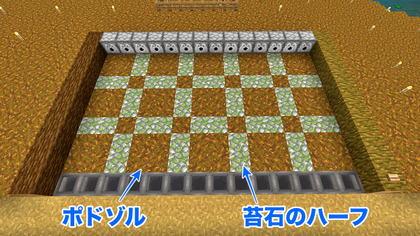 192植林場作り 後編 ラテーラのマイクラブログ 192植林場作り 後編 ラテーラのマイクラブログ