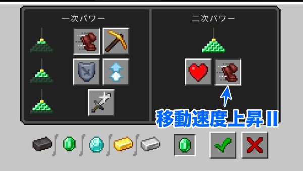 f:id:laterraing:20200912215632p:plain