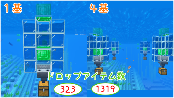 f:id:laterraing:20201012221300p:plain f:id:laterraing:20201012221300p:plain