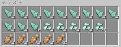 f:id:laterraing:20201012222004p:plain f:id:laterraing:20201012222004p:plain