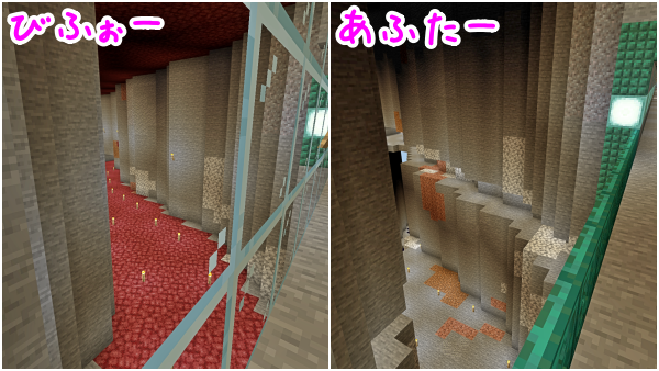 f:id:laterraing:20201019230844p:plain