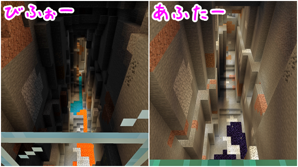 f:id:laterraing:20201019231534p:plain