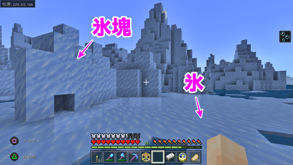 f:id:laterraing:20201020153229p:plain f:id:laterraing:20201020153229p:plain