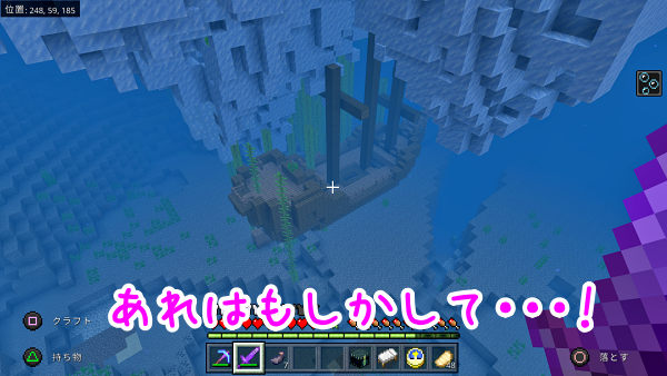f:id:laterraing:20201020154016p:plain f:id:laterraing:20201020154016p:plain