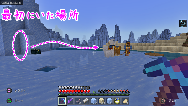 f:id:laterraing:20201020155308p:plain f:id:laterraing:20201020155308p:plain