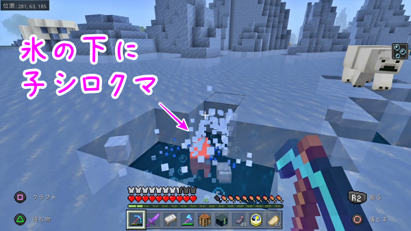 f:id:laterraing:20201020211434p:plain f:id:laterraing:20201020211434p:plain