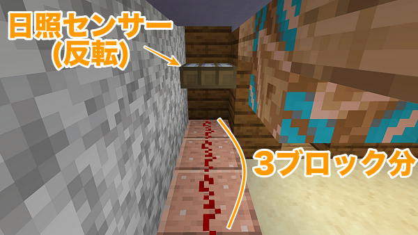 ２２０自宅リフォーム 時報 ラテーラのマイクラブログ