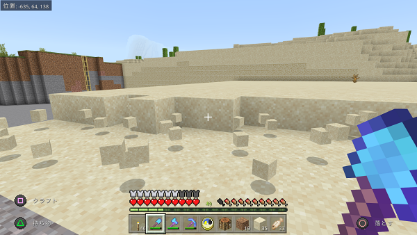 f:id:laterraing:20201130100939p:plain