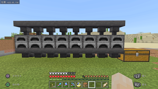 f:id:laterraing:20201130104128p:plain