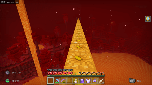 f:id:laterraing:20201201083219p:plain