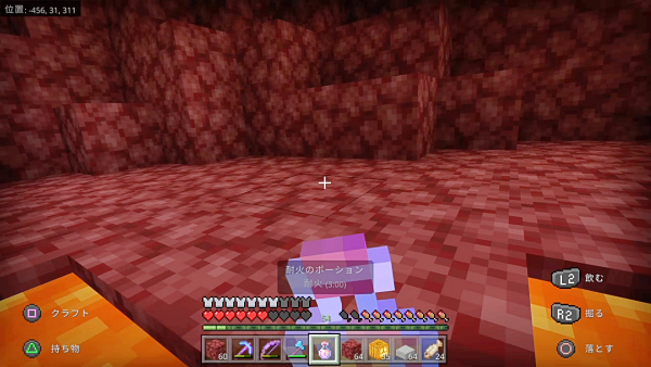 f:id:laterraing:20201201085932p:plain