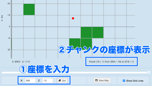チャンクローダー 統合版
