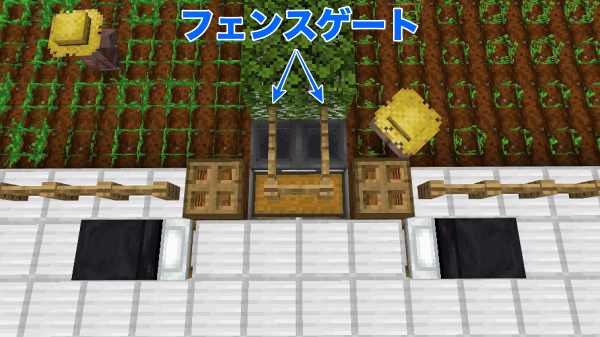 村人式自動農場 ニンジン ジャガイモ ビートルート対応 ラテーラのマイクラブログ