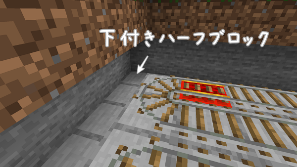 f:id:laterraing:20210614232738p:plain