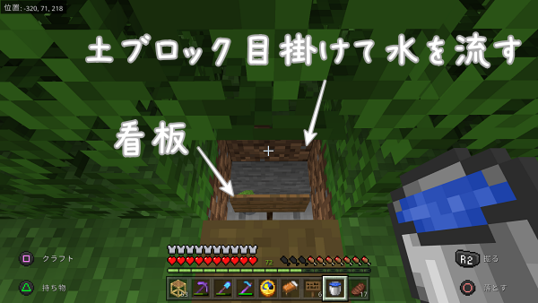 f:id:laterraing:20210614234656p:plain