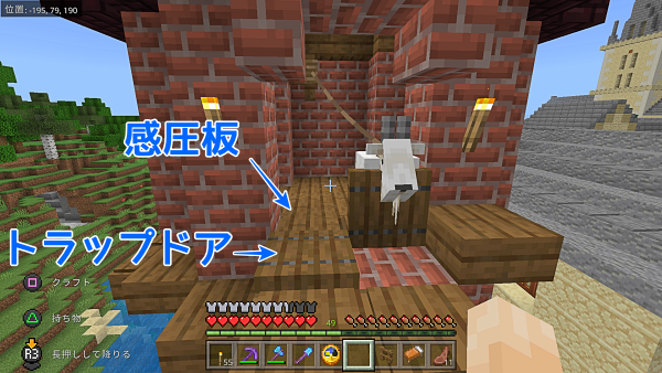 f:id:laterraing:20210922222536p:plain