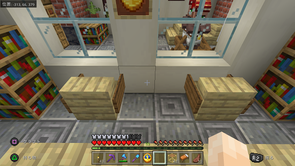 ラテーラのマイクラブログ