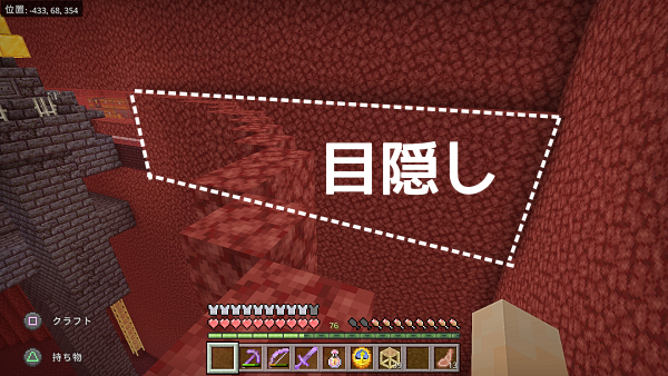 f:id:laterraing:20211021194435p:plain