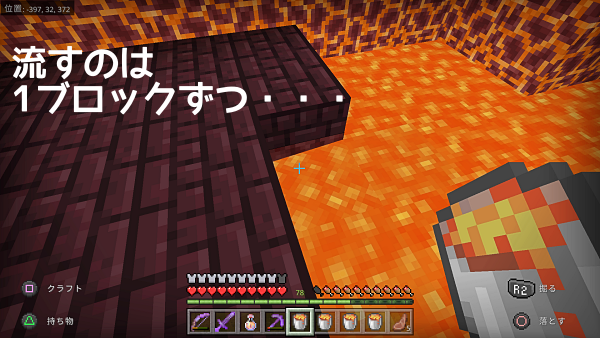 f:id:laterraing:20211029102742p:plain