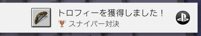f:id:laterraing:20211115202327p:plain