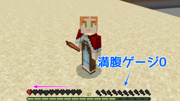 f:id:laterraing:20211115203058p:plain