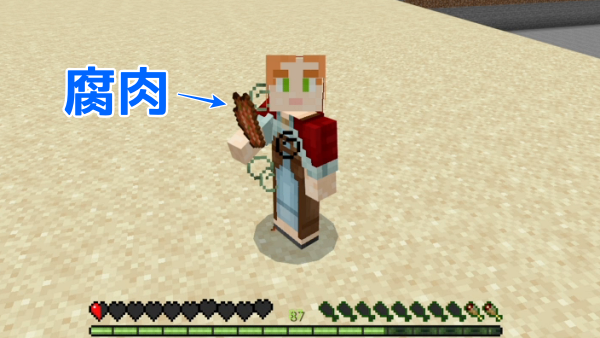 f:id:laterraing:20211115204111p:plain