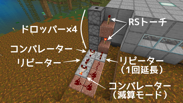 f:id:laterraing:20211127002912p:plain