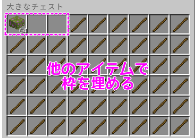 f:id:laterraing:20211127003815p:plain