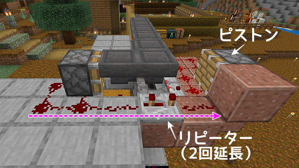 f:id:laterraing:20211127004017p:plain