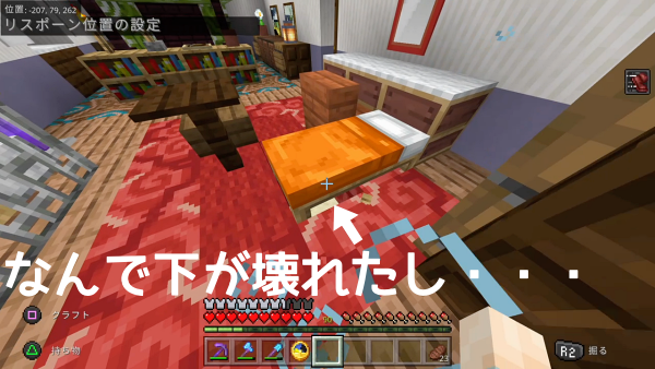 f:id:laterraing:20211203220633p:plain