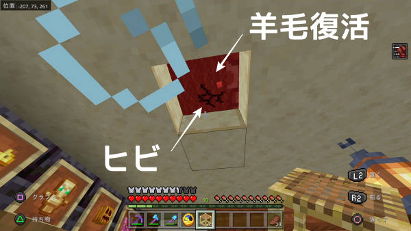 f:id:laterraing:20211204013511p:plain