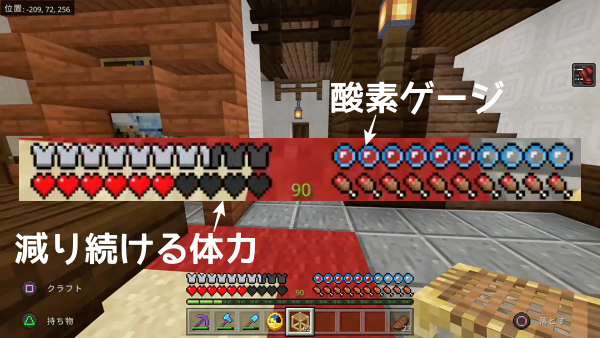 f:id:laterraing:20211204013543p:plain