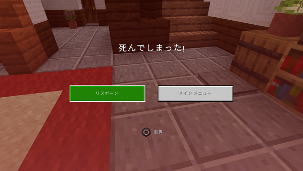 f:id:laterraing:20211204013705p:plain