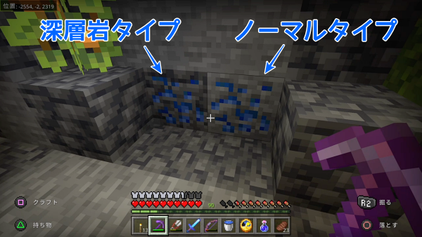 f:id:laterraing:20211215121118p:plain