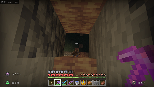 f:id:laterraing:20220114213145p:plain