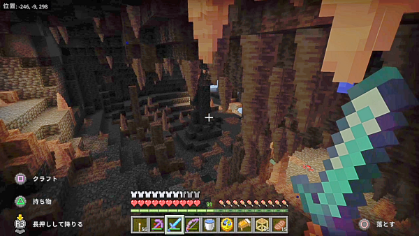 f:id:laterraing:20220114213157p:plain