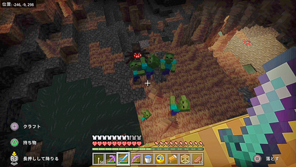 f:id:laterraing:20220114213216p:plain