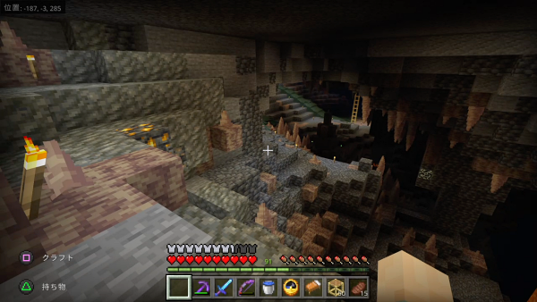 f:id:laterraing:20220114213309p:plain