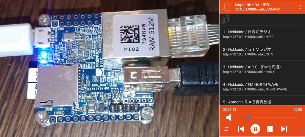 f:id:lathe00744:20190222101956j:plain