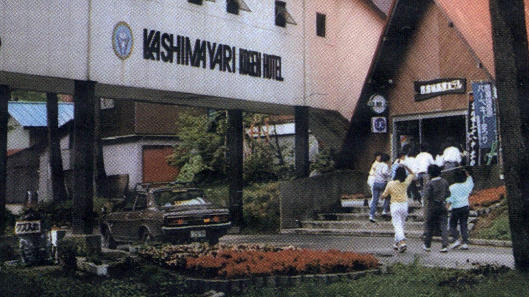 f:id:lathe00744:20201123102857p:plain