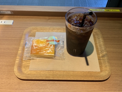 キーズカフェ緑園都市店