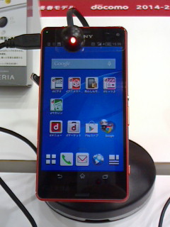 Xperia Z3 Compact SO-02G