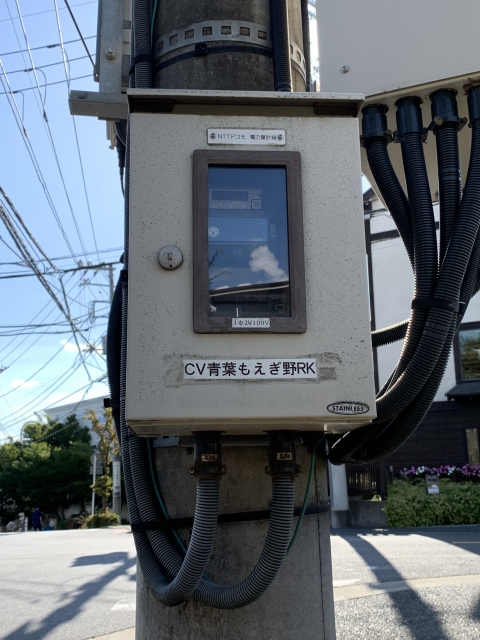 NTTドコモ基地局CV青葉もえぎ野RK2