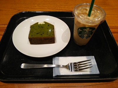 スターバックスコーヒーセレオ八王子北館店