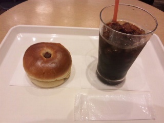 サンマルクカフェ海老名ビナウォーク店