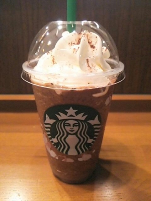 スターバックスコーヒー横浜ビブレ店