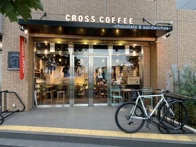 クロスコーヒー外観