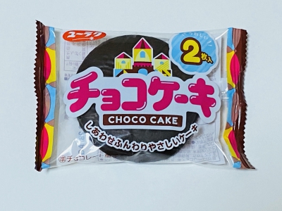 ユーラク チョコケーキ