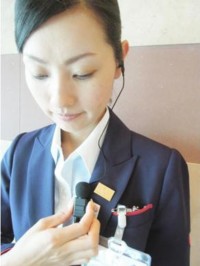 JAL、タイピンマイク